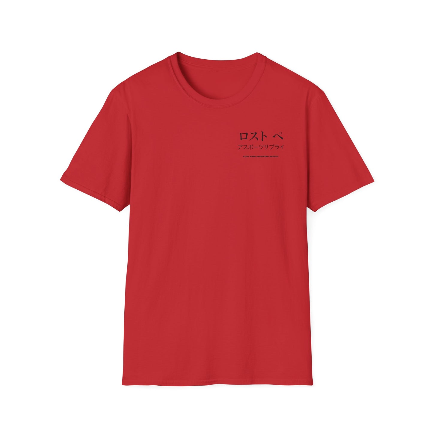 Unbreakable Tee